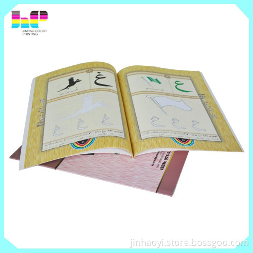 Printing new fashion design saddle stitch french line cheap notebook